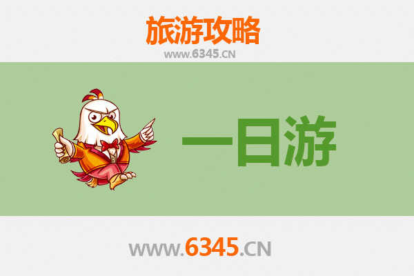 从阿拉尔出发：探秘张家界自然奇观全景旅游攻略