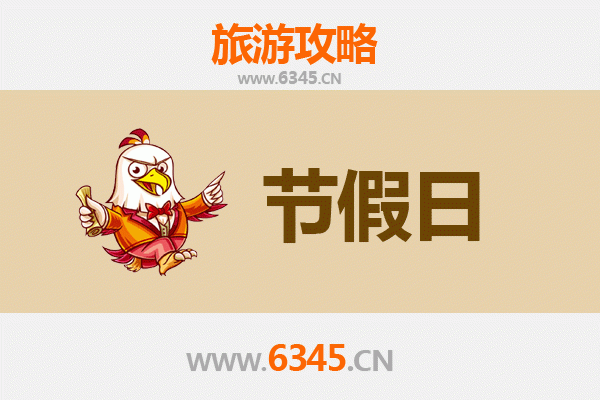 2026元旦探秘阿拉尔中心监狱遗址：历史回响与边疆风情之旅